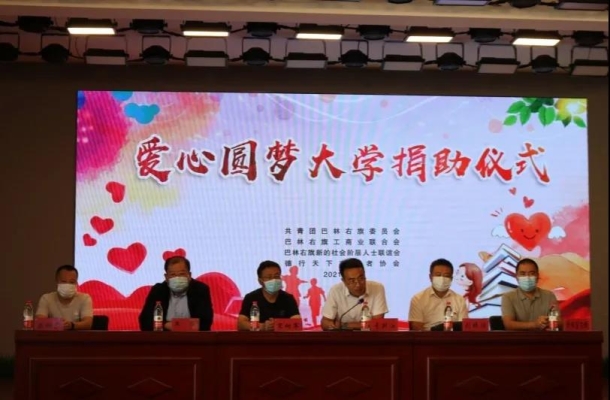 赤峰圓夢(mèng)招待所電話是多少號(hào)-第1張圖片