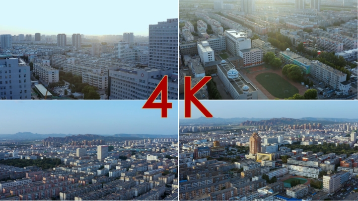 赤峰航拍租賃公司電話號碼查詢-第1張圖片