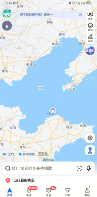 伯崗回赤峰的順風(fēng)車電話號(hào)碼-第1張圖片