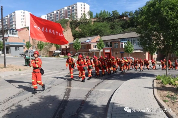 赤峰紅山區(qū)拉練營(yíng)地址電話號(hào)碼-第1張圖片