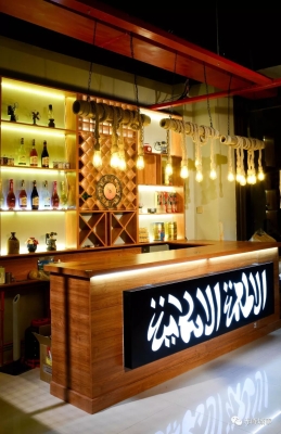 赤峰嗨館酒吧電話號(hào)碼查詢是多少-第1張圖片