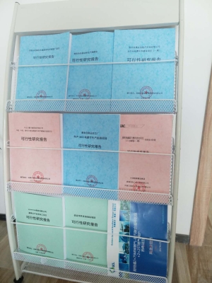 赤峰廢塑料筐回收電話多少號-第1張圖片