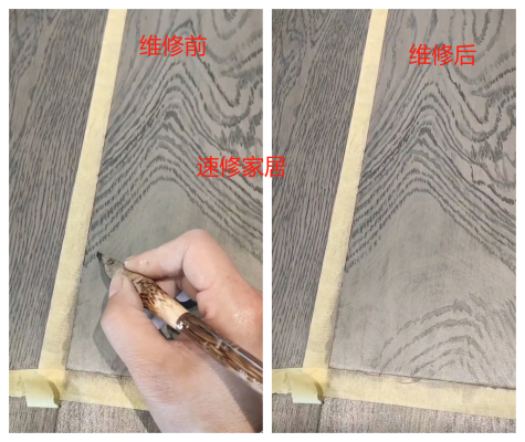 赤峰市巖板維修電話地址查詢-第1張圖片