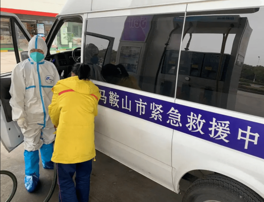 赤峰防疫物資供應(yīng)站電話號碼-第1張圖片