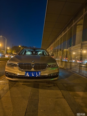 赤峰回京拼車電話號碼查詢-第1張圖片