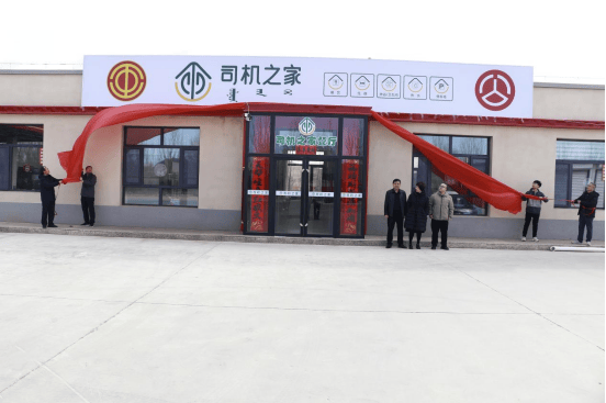 赤峰到巴林拼車電話號碼是多少-第1張圖片