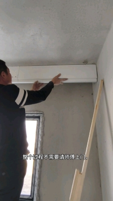 赤峰批發(fā)窗簾盒電話號碼多少-第1張圖片