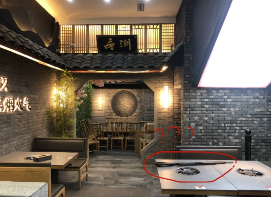 唐潮火鍋赤峰店電話號(hào)碼查詢-第1張圖片