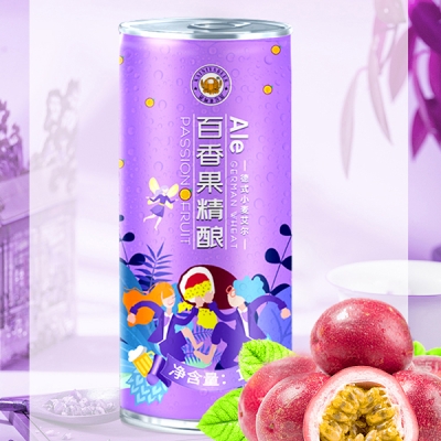 赤峰市啤酒飲料批發(fā)電話號(hào)碼-第1張圖片