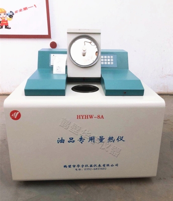 赤峰醇基燃料批發(fā)電話號碼-第1張圖片