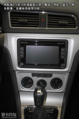 赤峰中控屏改裝廠家電話號(hào)碼-第1張圖片