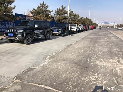 赤峰滑雪組隊電話多少錢啊-第1張圖片