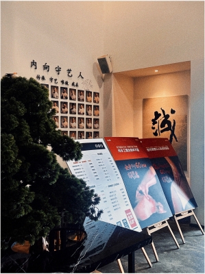 赤峰市頸椎按摩店電話號(hào)碼-第1張圖片