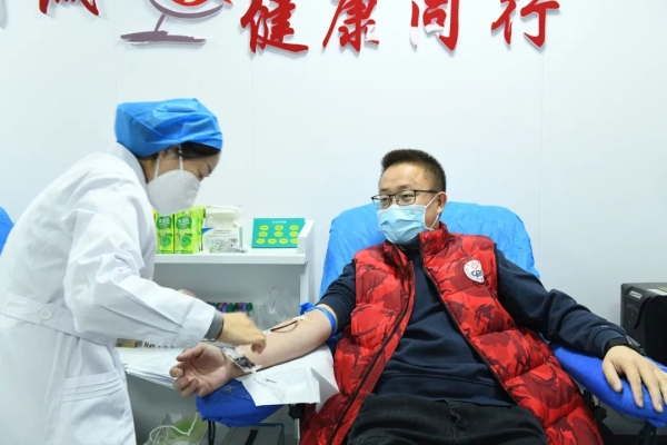 赤峰市獻血屋電話號碼查詢-第1張圖片