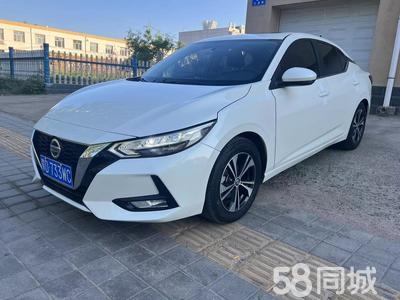 赤峰面包車銷售電話號碼查詢-第1張圖片