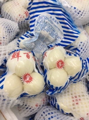 赤峰百合小菜批發(fā)電話號碼-第1張圖片