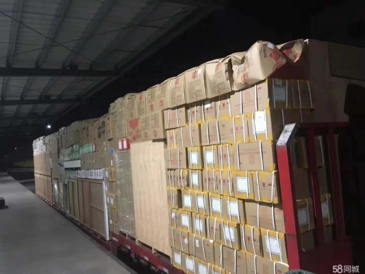 赤峰同城快遞的電話-第1張圖片