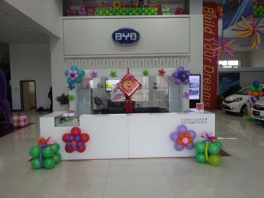 百鷹家居赤峰店電話多少號(hào)-第1張圖片