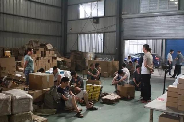 赤峰鑫港黨支部電話號(hào)碼是多少-第1張圖片