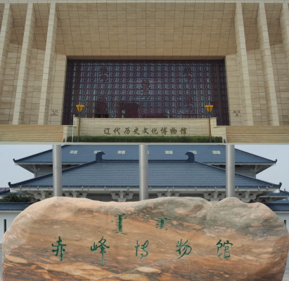 赤峰第二體育館預(yù)約電話號碼-第1張圖片