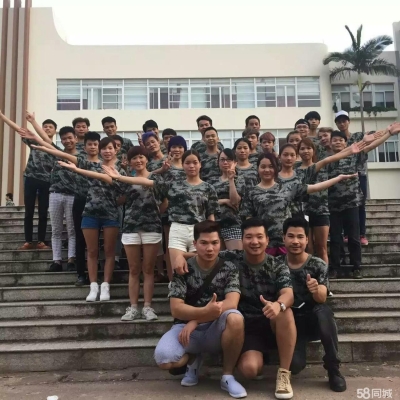 赤峰招發(fā)型師電話是多少號-第1張圖片