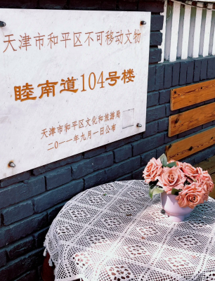 赤峰午飯送到家的電話號碼是多少-第1張圖片