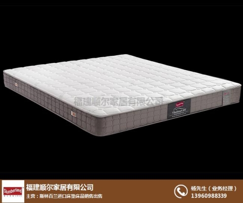 赤峰紅雙喜床墊專賣店電話號碼-第1張圖片