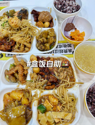 赤峰萬(wàn)達(dá)自助盒飯電話地址查詢-第1張圖片