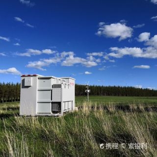 赤峰景區(qū)儲物柜電話號碼查詢-第1張圖片