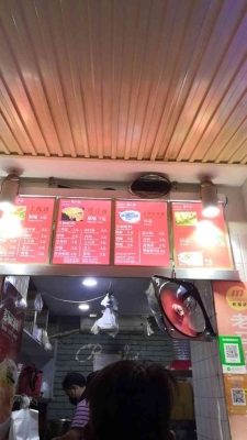 赤峰出攤燒烤電話號碼查詢是多少-第1張圖片