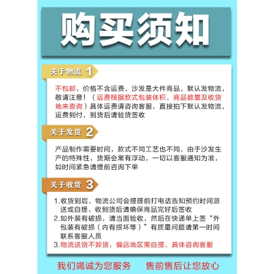 赤峰臺(tái)球椅子廠(chǎng)家電話(huà)號(hào)碼多少-第1張圖片