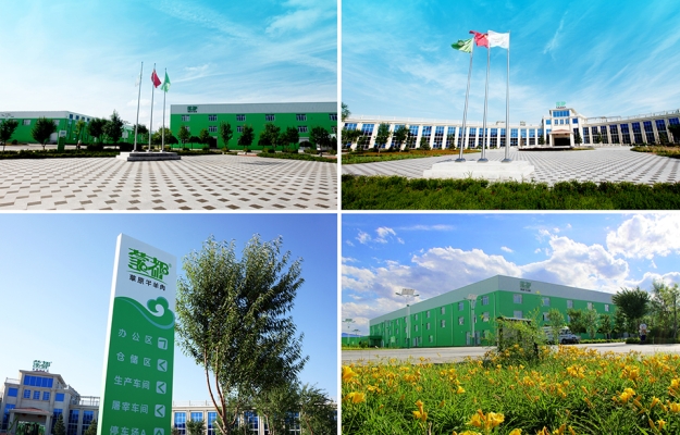 赤峰東方優(yōu)博電話號碼多少號-第1張圖片