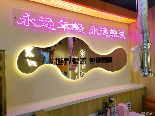 赤峰爐灶烤肉店電話多少號-第1張圖片