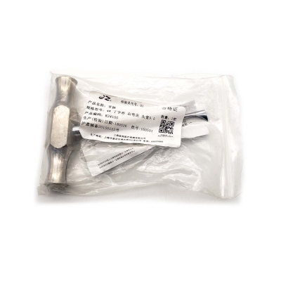 赤峰市劍橋包裝廠電話號碼-第1張圖片