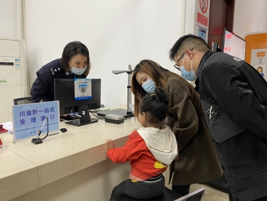 赤峰市刻章辦證中心電話號碼-第1張圖片