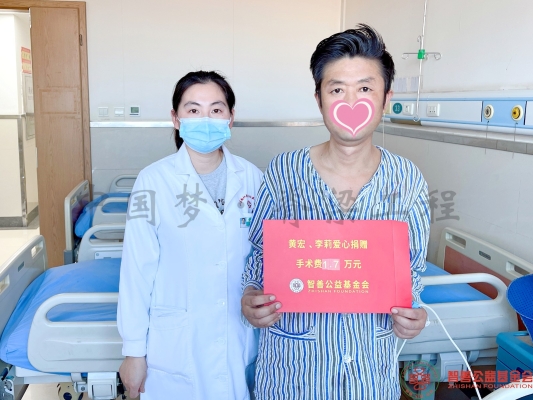 赤峰愛心蛋糕店電話號碼查詢-第1張圖片