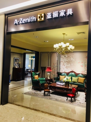 赤峰群藝家具廠電話地址查詢-第1張圖片