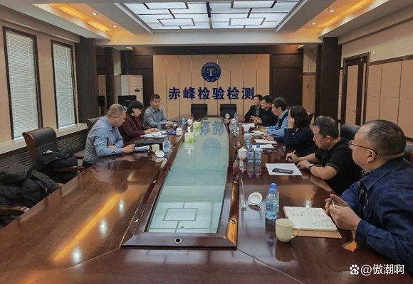 赤峰新泉浴室電話多少啊-第1張圖片