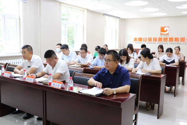 赤峰兆馳商貿(mào)電話多少啊-第1張圖片