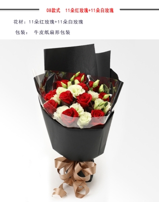 赤峰天山花店電話多少啊-第1張圖片