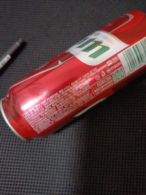 赤峰烏蘇啤酒批發(fā)電話號碼查詢-第1張圖片