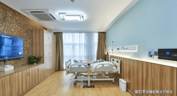 赤峰哈斯美容醫(yī)院電話多少號(hào)-第1張圖片