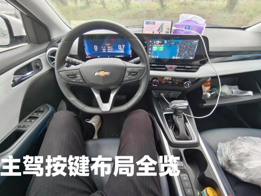 赤峰神州租車7座電話是多少號(hào)-第1張圖片