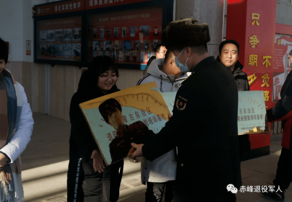 赤峰中醫(yī)院李然簡(jiǎn)介電話號(hào)碼-第1張圖片