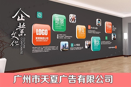 赤峰盛泰廣告公司電話地址查詢-第1張圖片