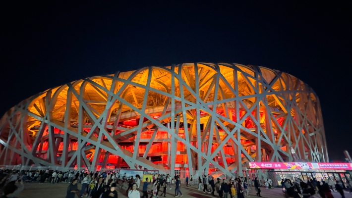 赤峰鳥(niǎo)巢體測(cè)中心電話號(hào)碼查詢-第1張圖片