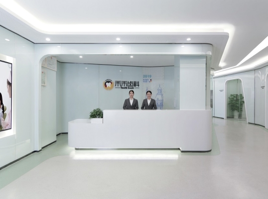 赤峰橋北牙醫(yī)院電話(huà)號(hào)碼是多少-第1張圖片