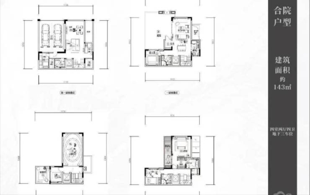 赤峰前門(mén)樓子社區(qū)電話號(hào)碼是多少-第1張圖片