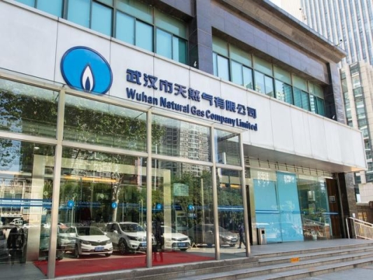 赤峰平莊天然氣公司電話號(hào)碼-第1張圖片