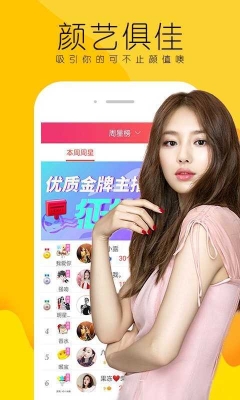 赤峰市直播賣菜平臺(tái)電話號(hào)碼-第1張圖片